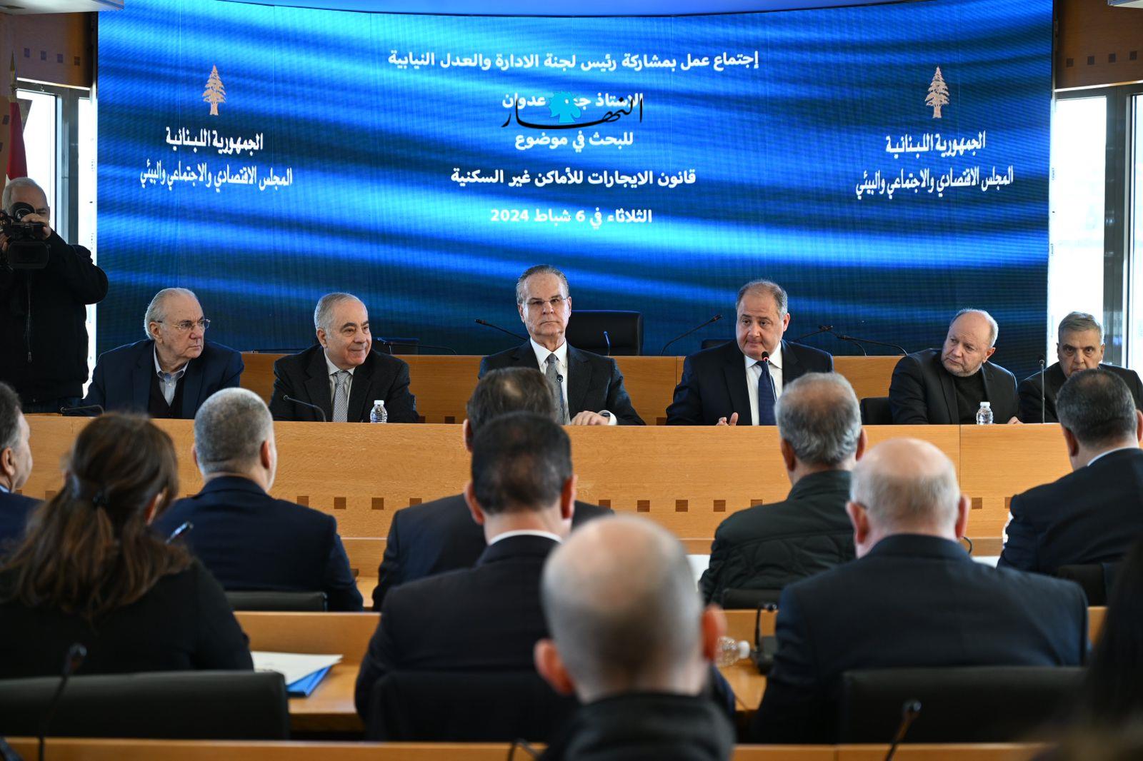 بالصور- اجتماع للمجلس الاقتصادي بمشاركة عدوان للبحث في قانون الإيجارات للأماكن غير السكنية